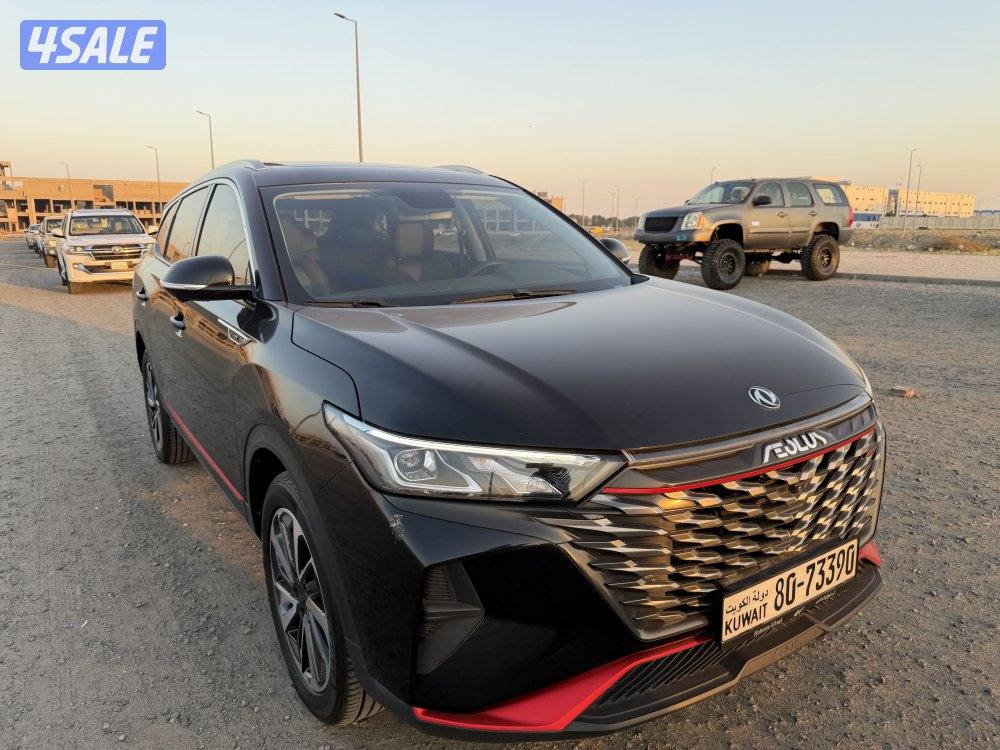 جيب 2024 نوع AX7 دي اف ام الفل2