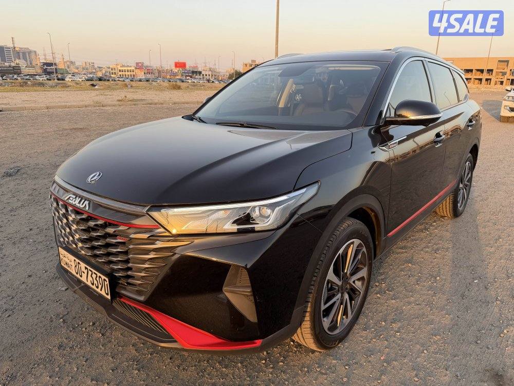 جيب 2024 نوع AX7 دي اف ام الفل3