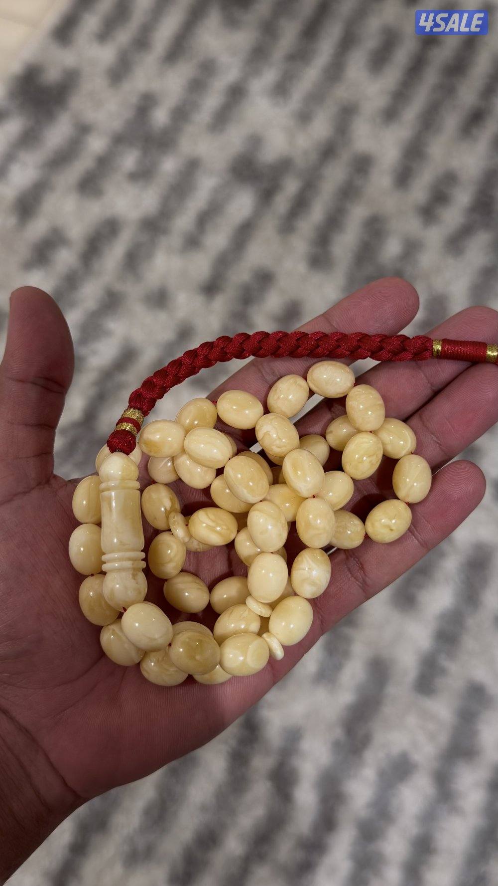 للبيع كهرب كلنقرادي0