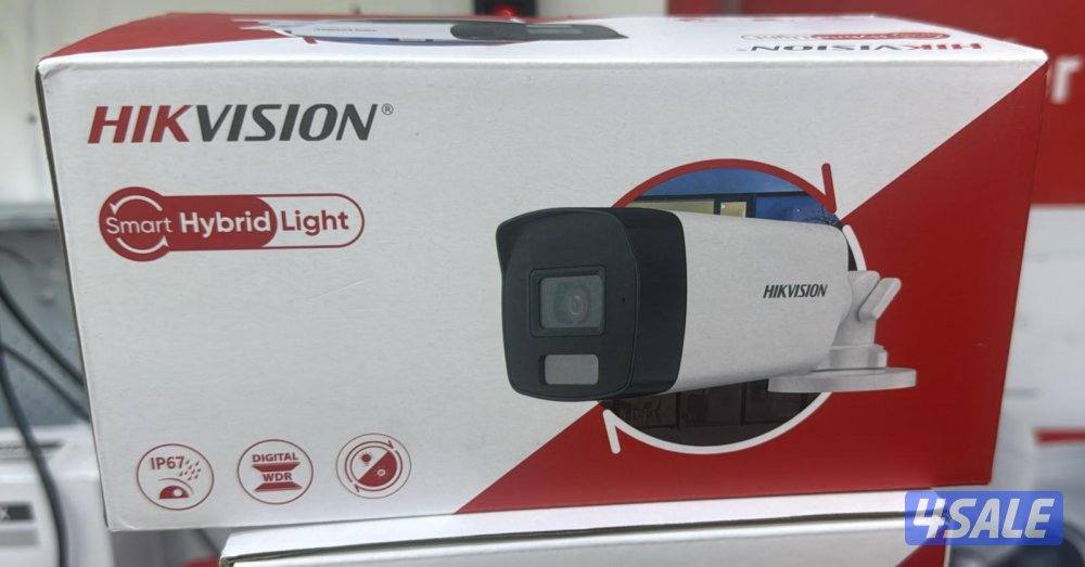 cctv camera technician1