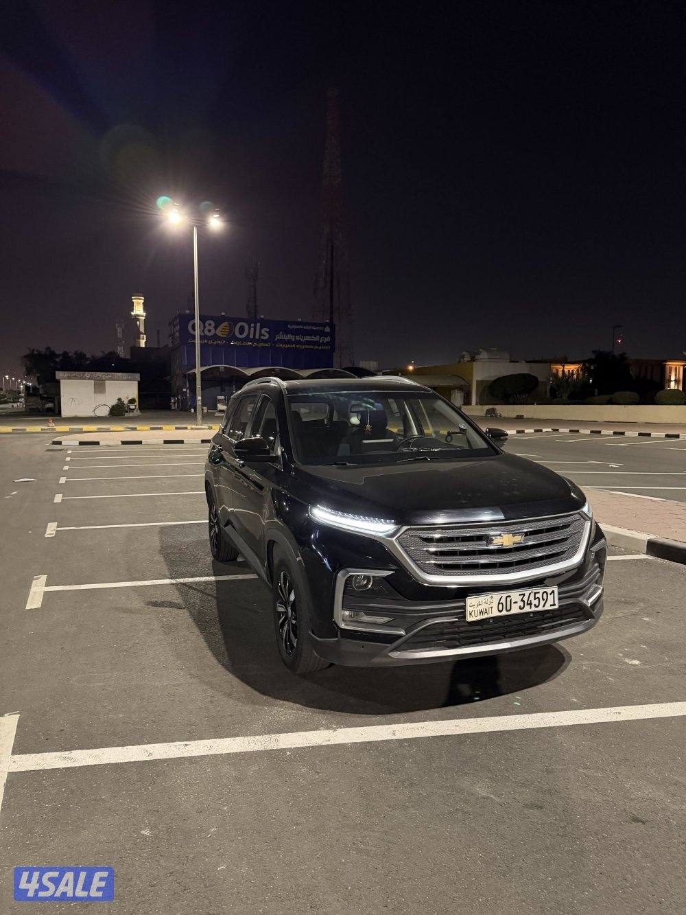 للبيع كابتفيا3