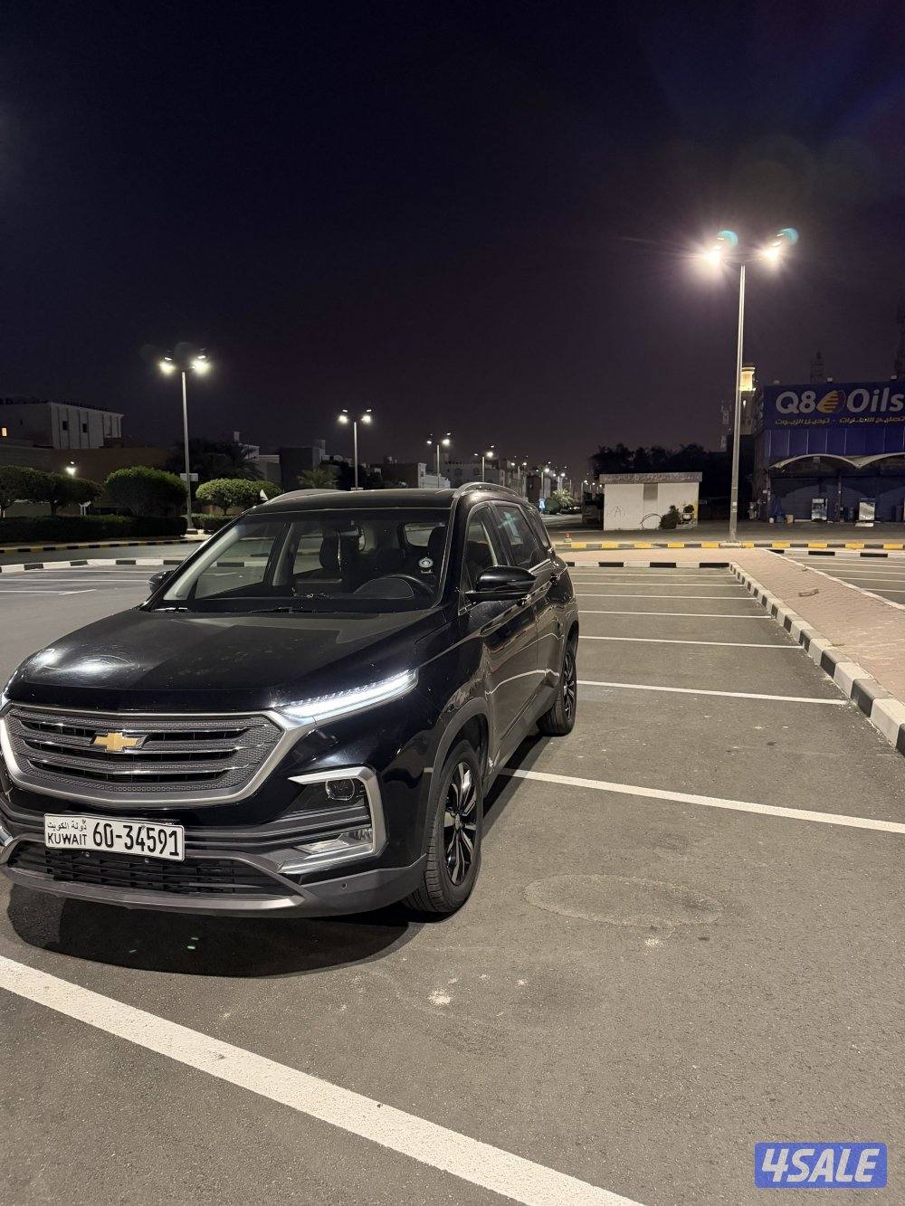 للبيع كابتفيا4