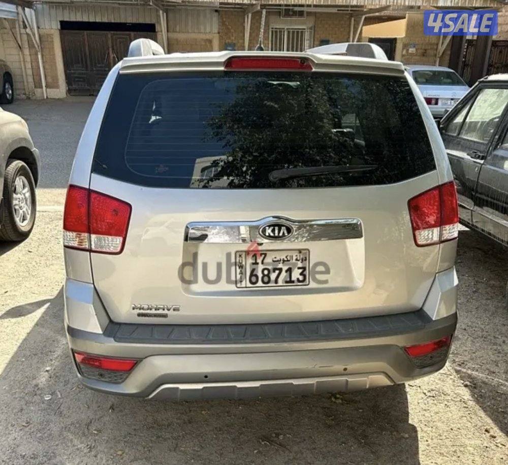 موهافي وكالة ماشي 93 الف فقط1