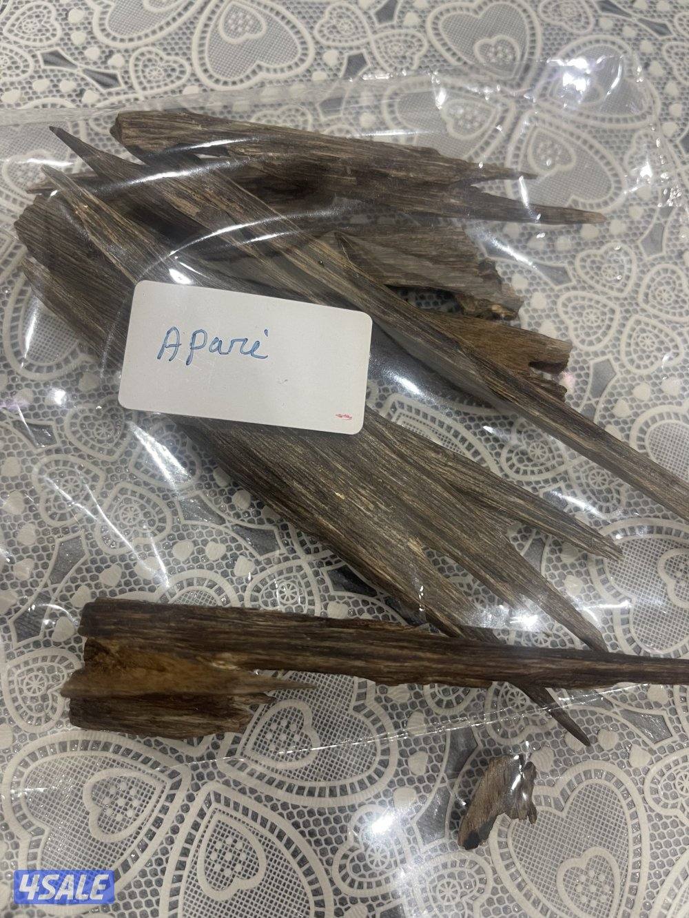 بخور كميه محمدوده1