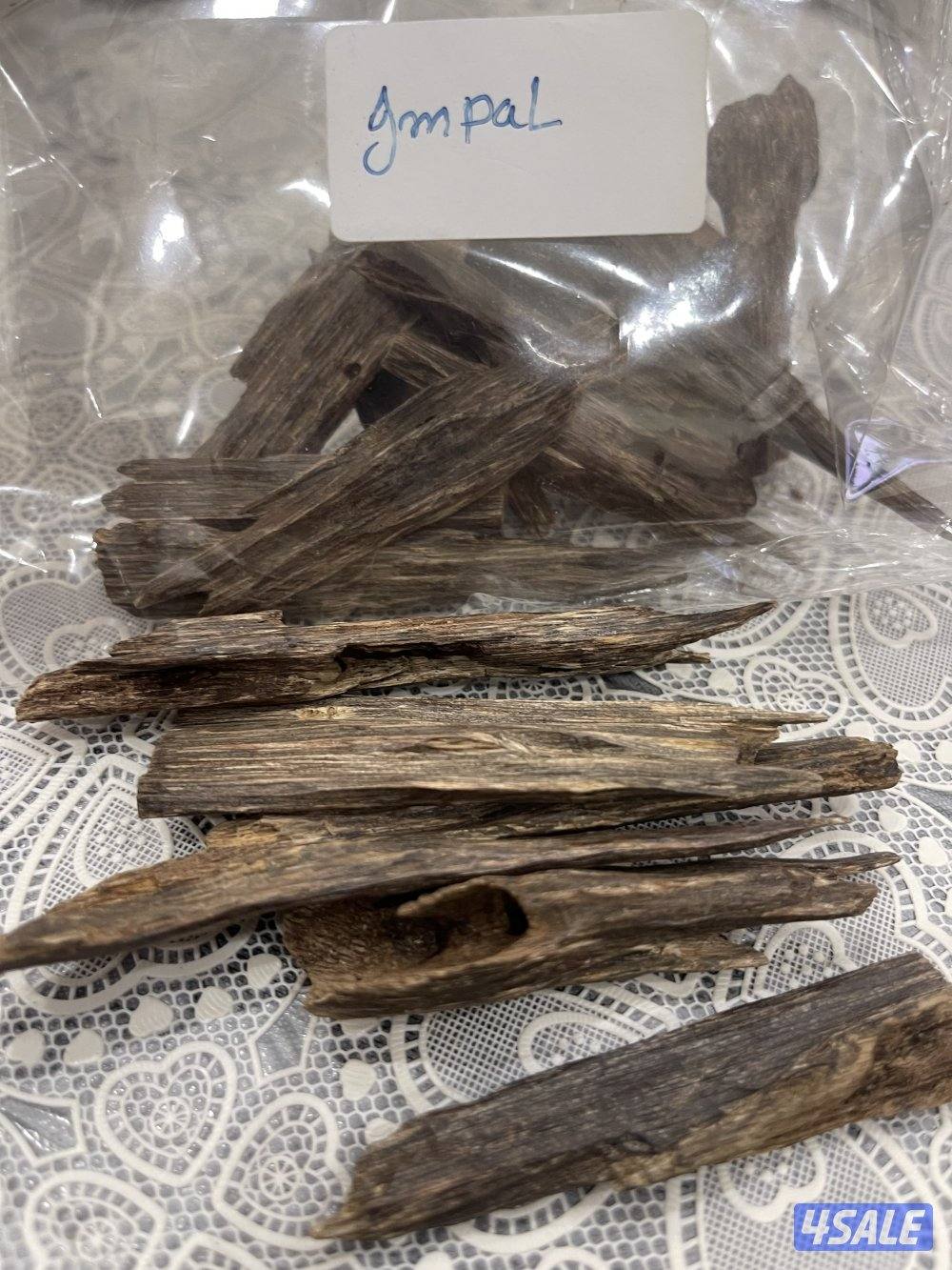 بخور كميه محمدوده6