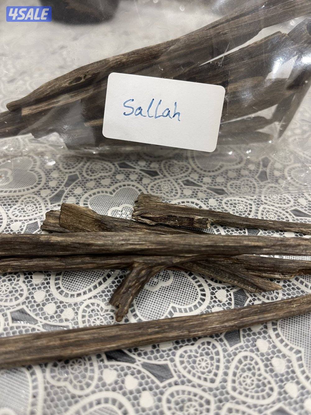 بخور كميه محمدوده7