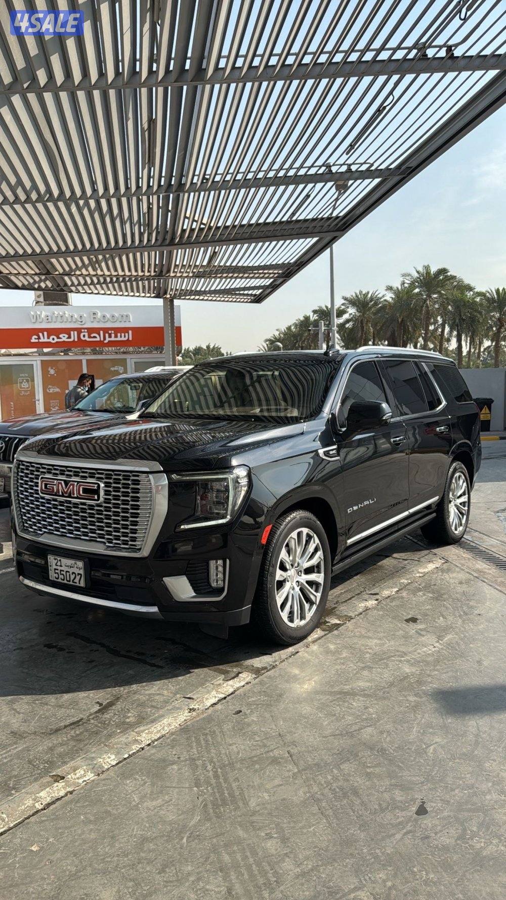 بيعه سريعه1