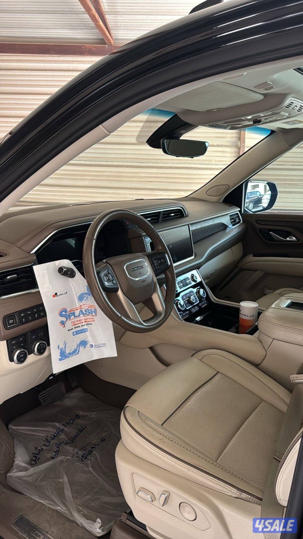 بيعه سريعه4