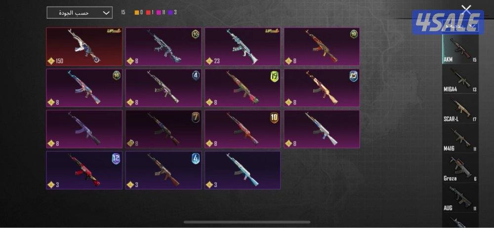 للبيع حساب مرتب ومتعوب عليه لفل ٨٧ والمجموعه ٦٧ السقوط كامل والمطافي0