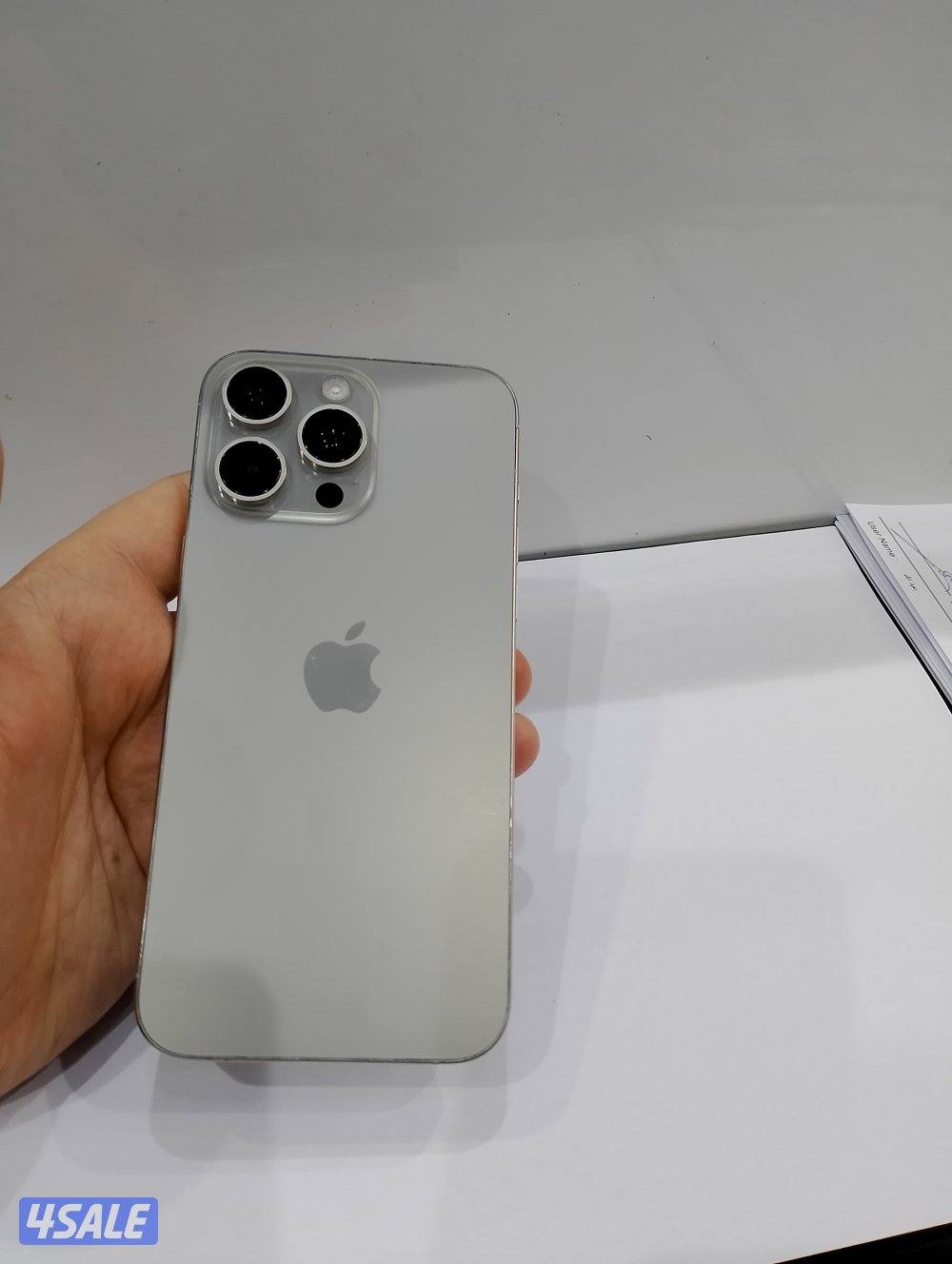 ايفون 15 برو ماكس جيجا 2561