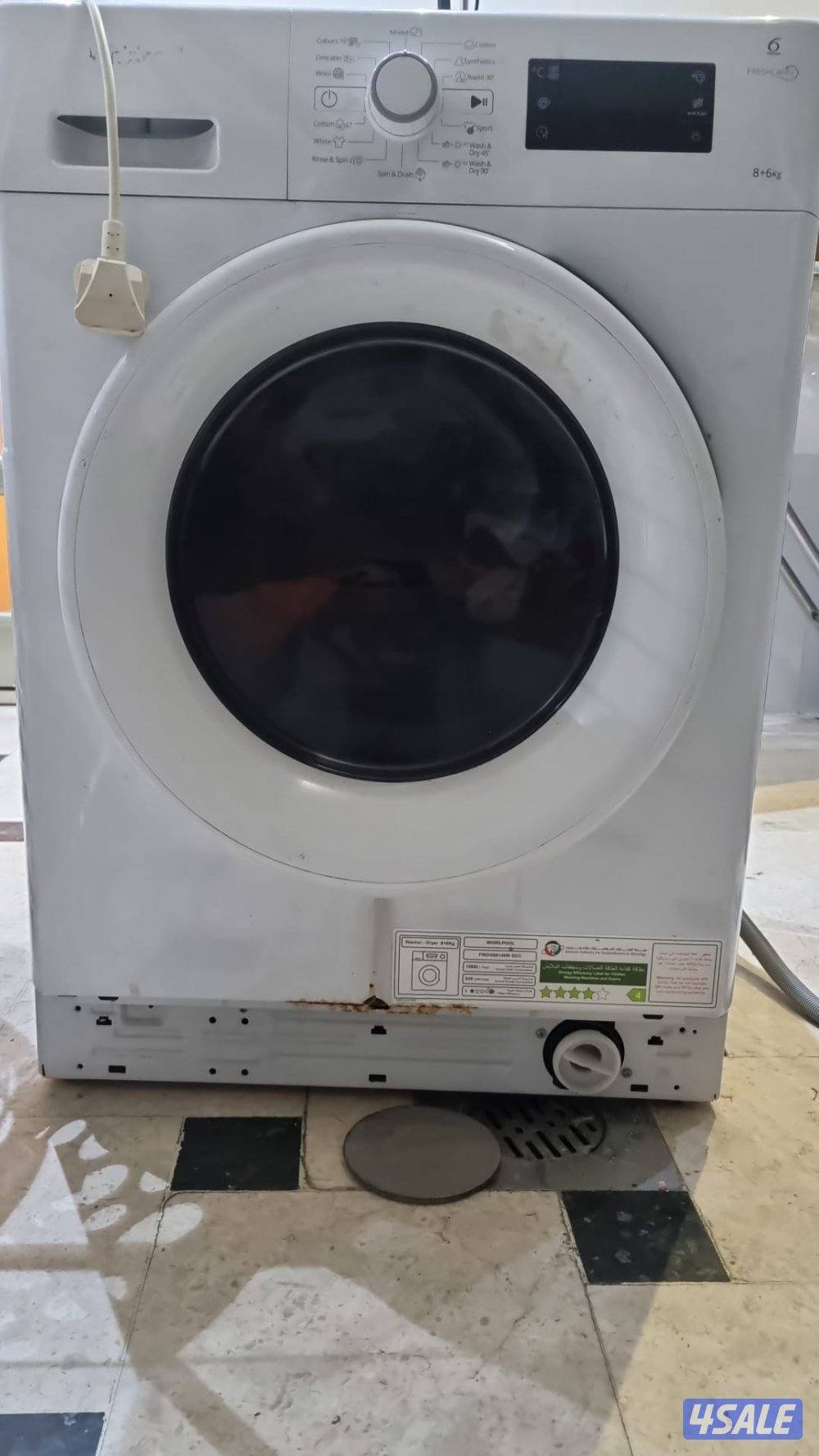 فني تصليح غسالات ونشافات1