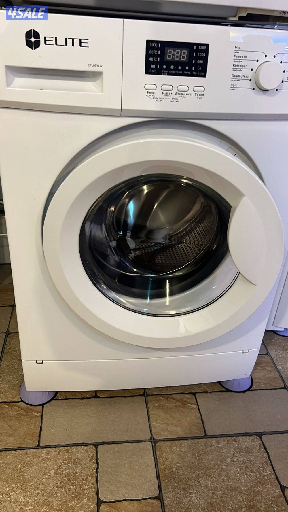 فني تصليح غسالات ونشافات4