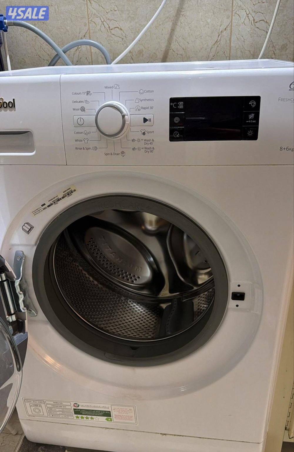 فني تصليح غسالات ونشافات11