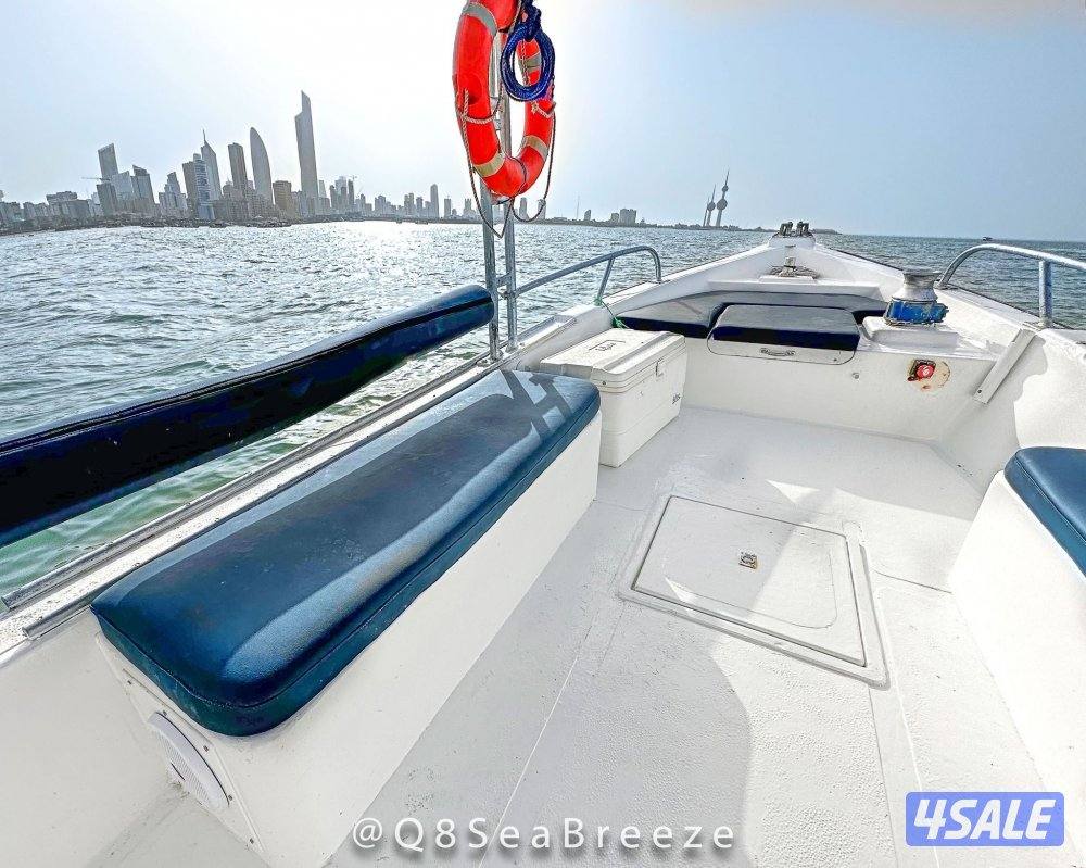 ايجار طراد حداق توصل فلاكه طراد مجهز بي كل أجهزت الامن والسلامه11