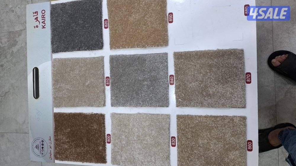 مخازن السجاد والباركية والثيل الصناعي2