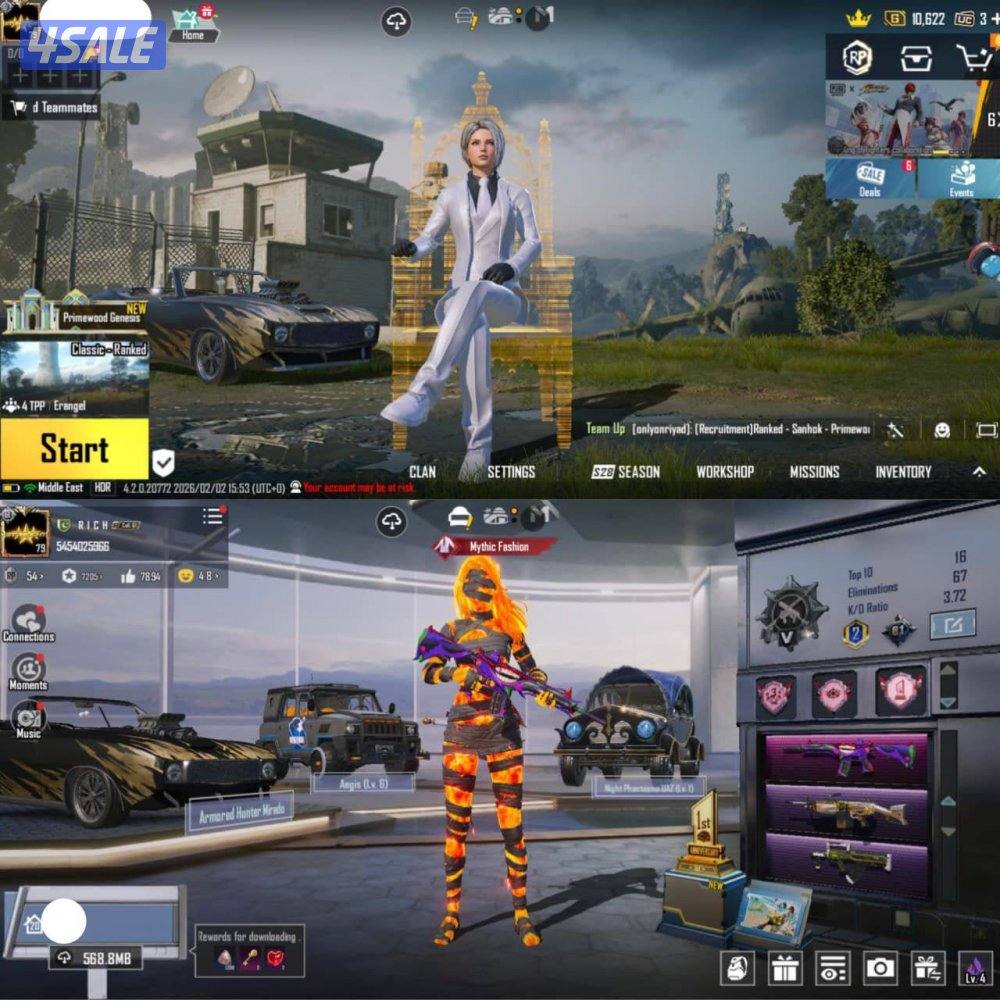 حساب ببجي-اسلوب خرافي امفور مطور1