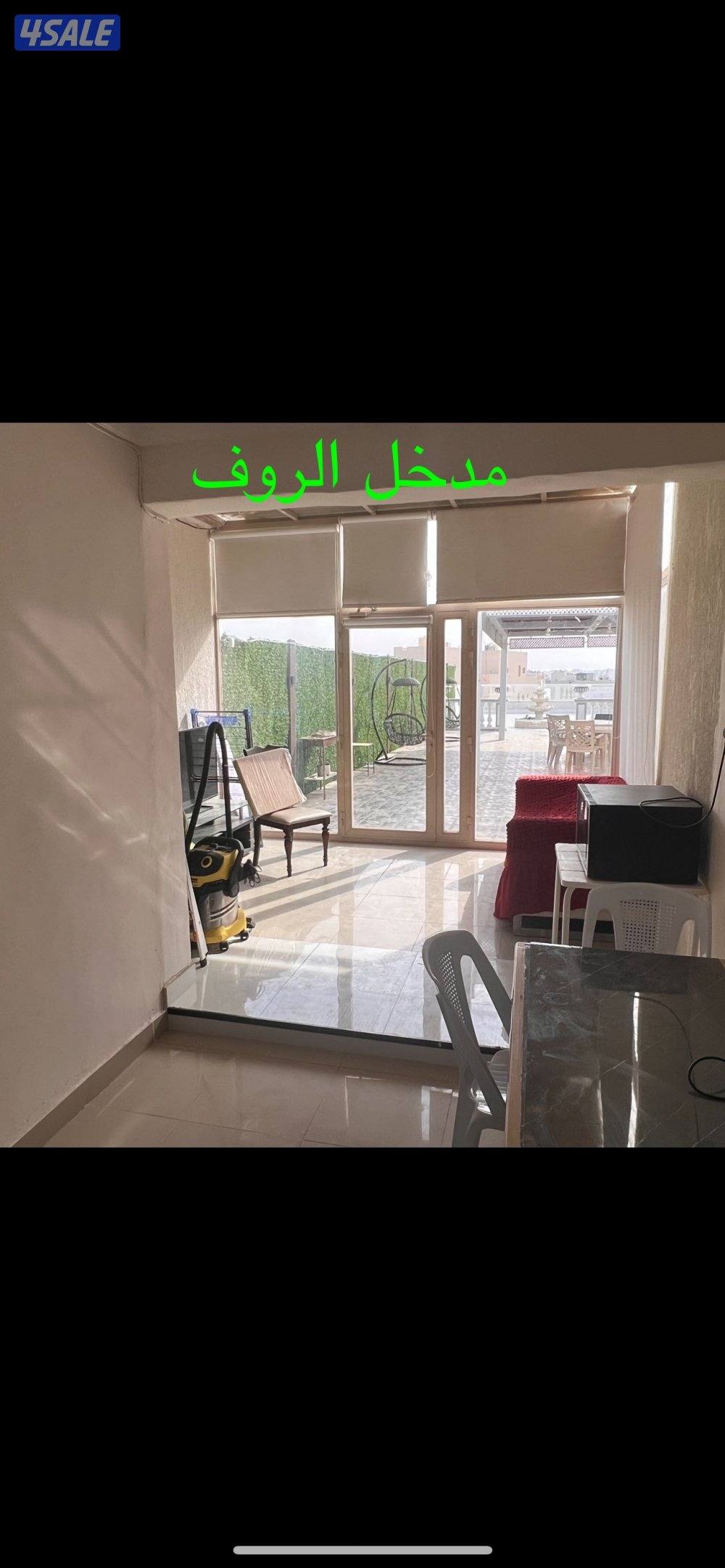 للبيع منتزه المهنا 6 مقابل الخور الدور 39