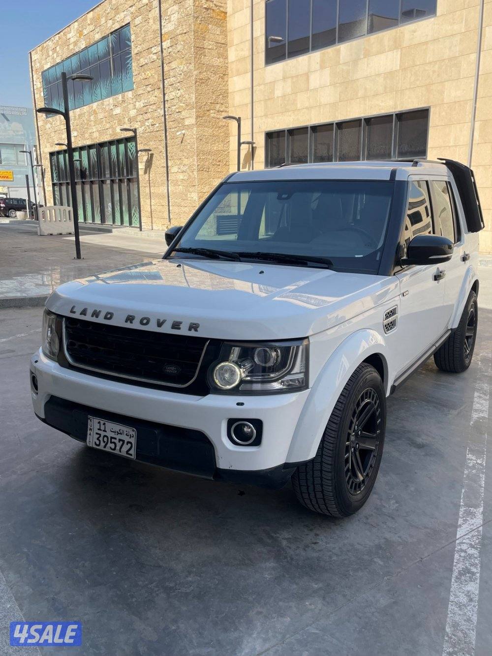 جابر الاحمد2