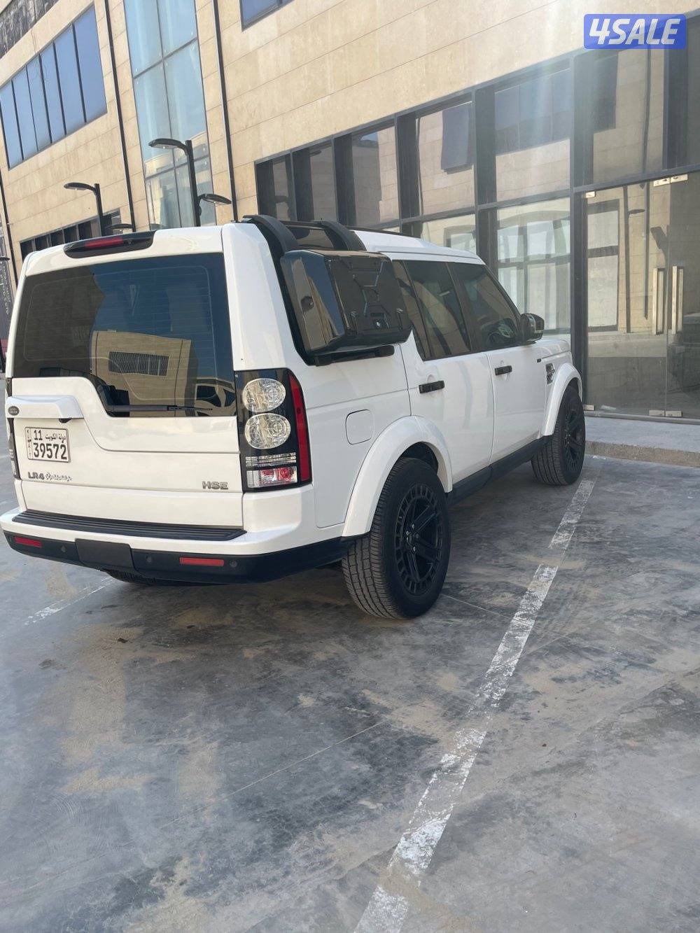 جابر الاحمد4