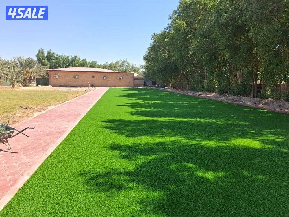 تركيب السوره بديل الخشب مع الاضاءه5