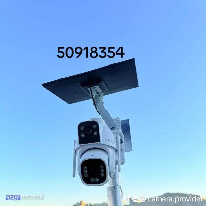 camera service provider0