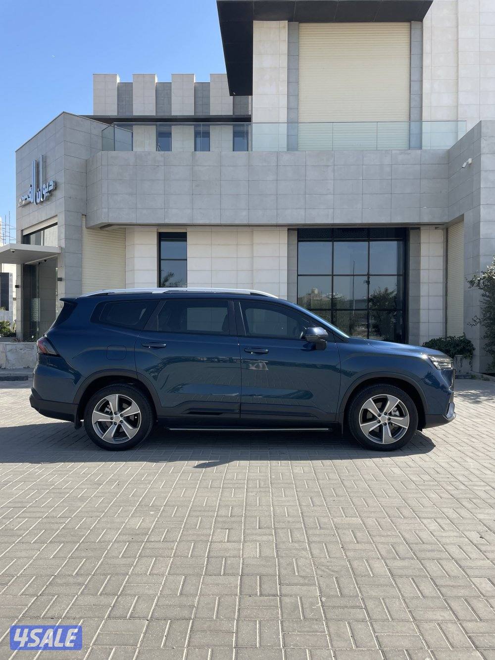 للبيع للبيع للبيع7