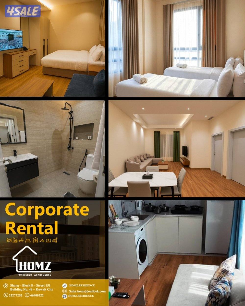 شقه مفروشه للايجار غرفه وصاله0