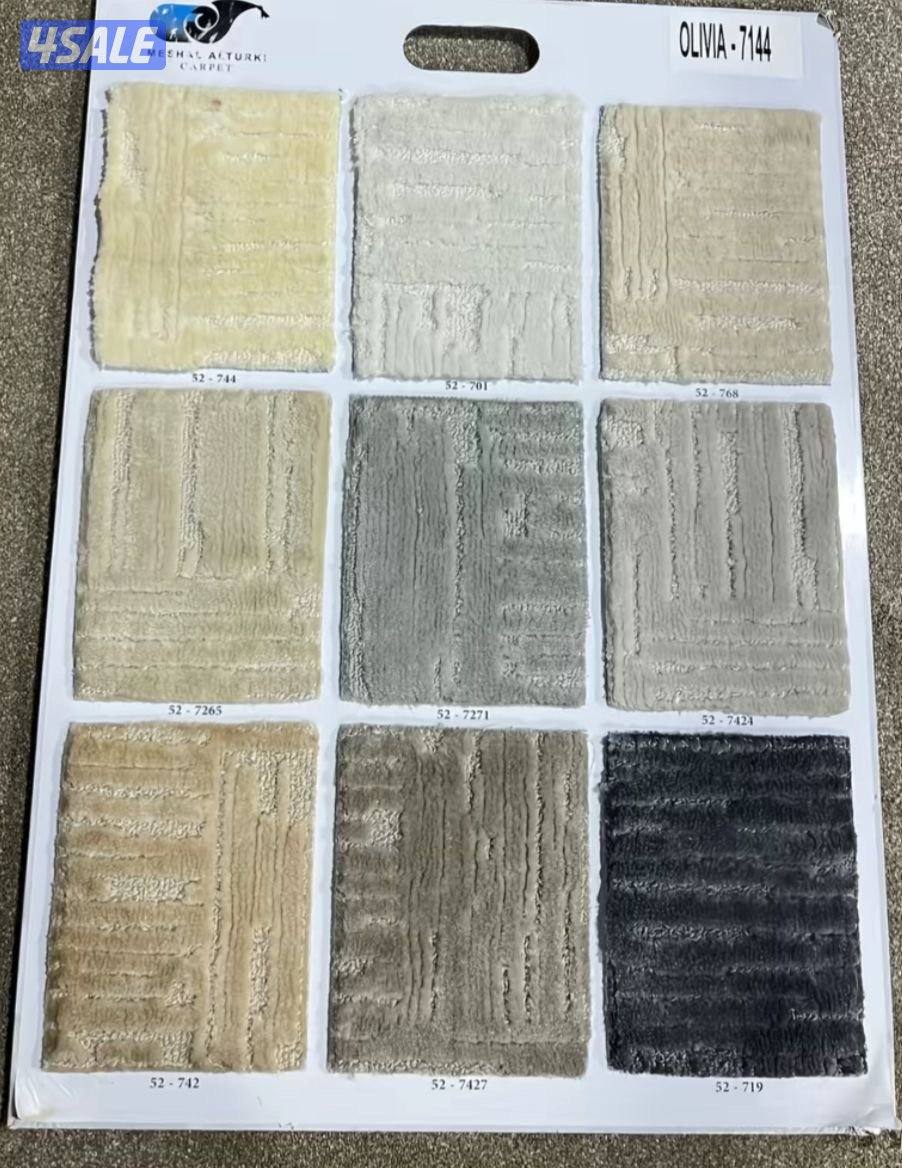 سجاد للبيع تركي سعودي جميع انواع السجاد10