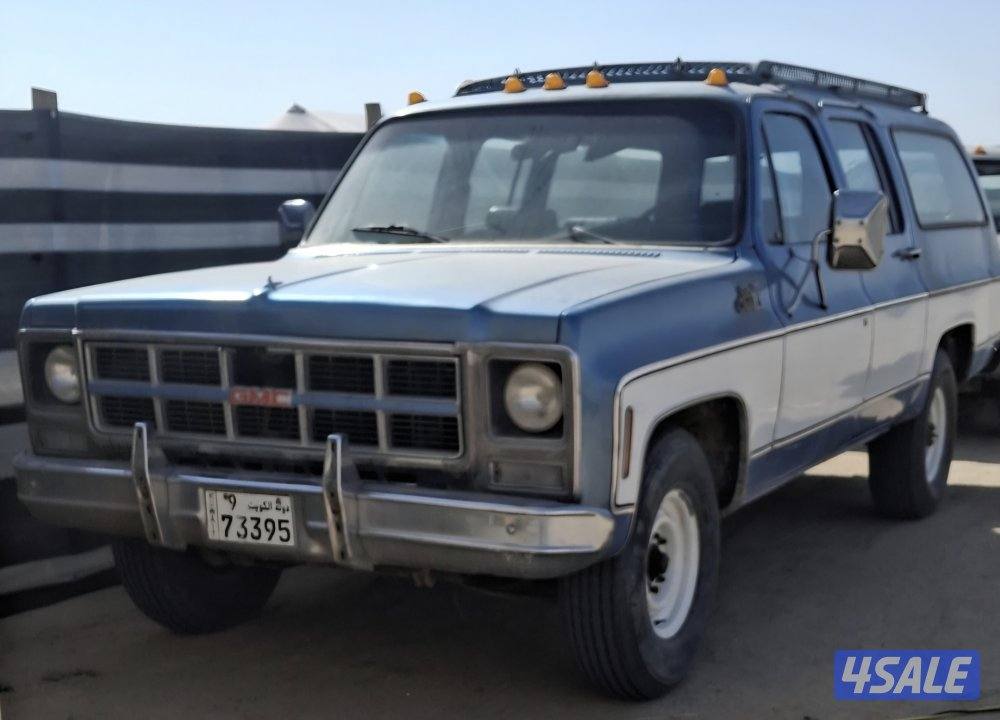 للبيع جمس كلاسك سوبرمان 79 قير عادي0