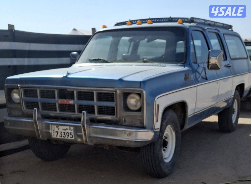 للبيع جمس كلاسك سوبرمان 79 قير عادي1