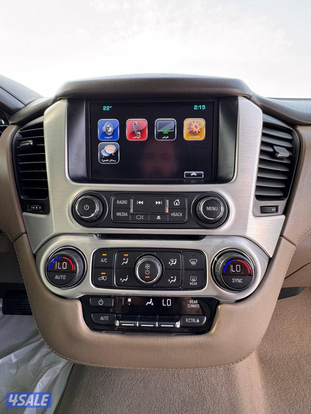 للبيع GMC YUKON SLE موديل 2020 بهبهاني صبغ الوكالة عداد 64 الف كم12