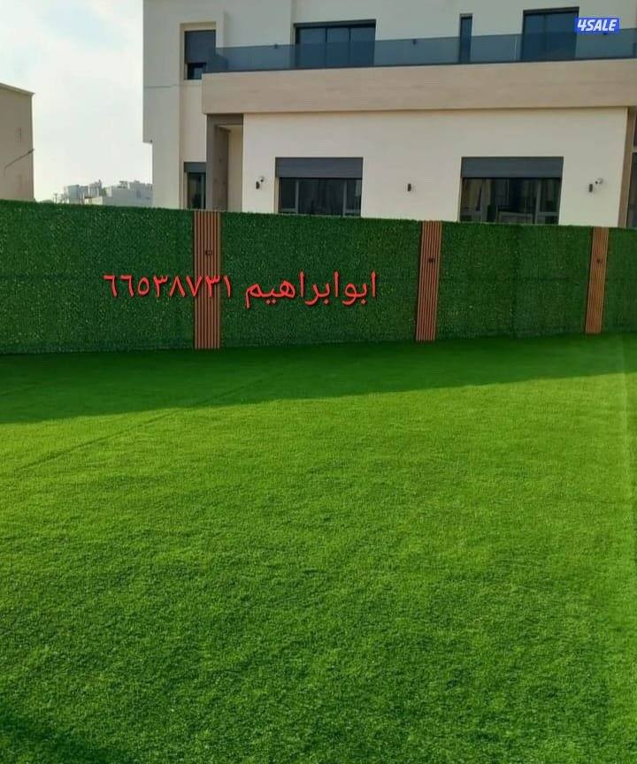 تركيب السوره بديل الخشب مع الاضاءه8