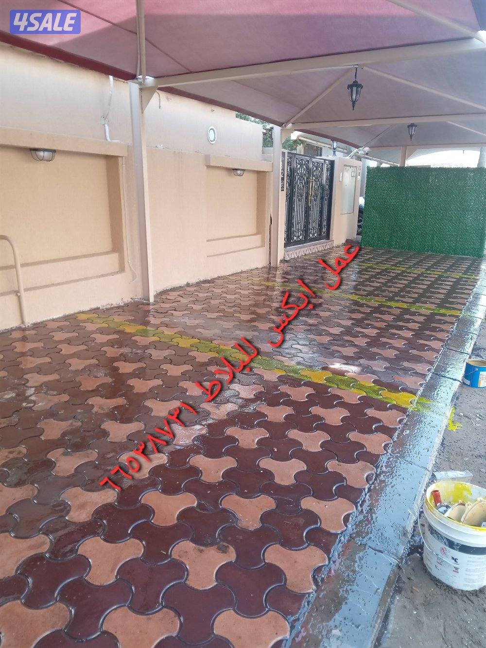 تركيب السوره بديل الخشب مع الاضاءه9