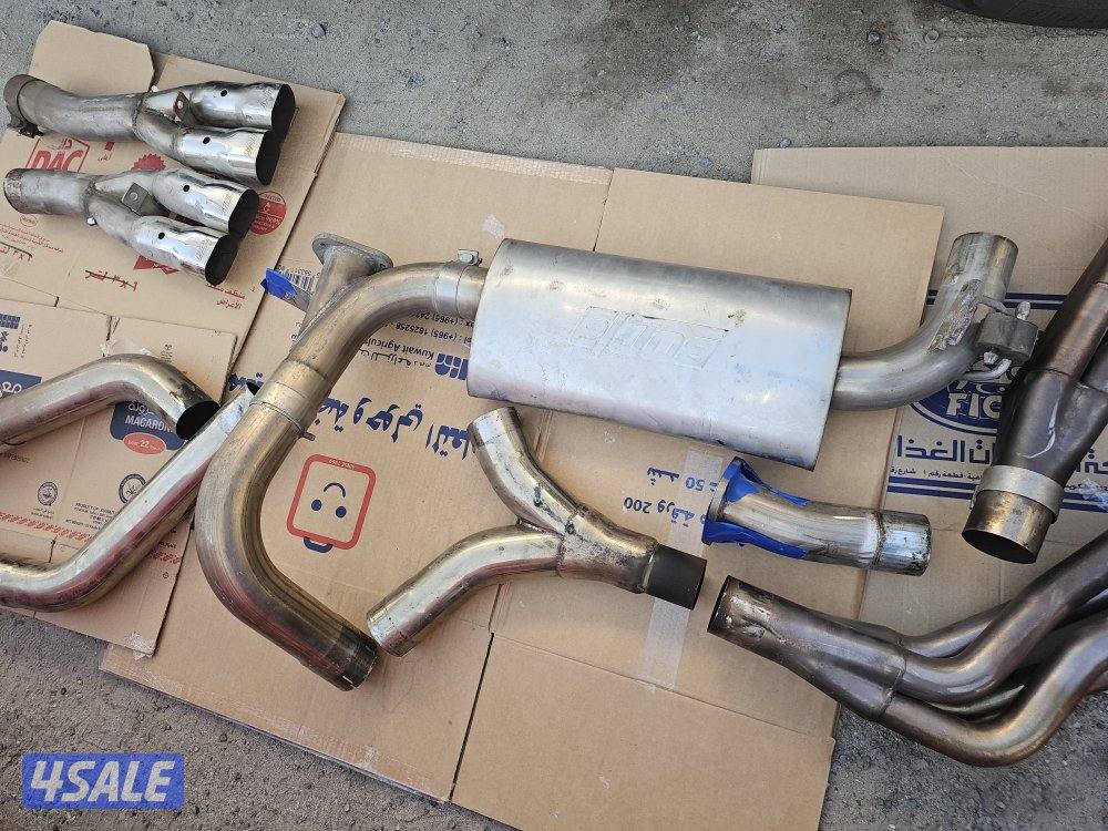 سيستم أقزوز كامل - حط سعرك بالمعقول ما رح أقصر معاك1