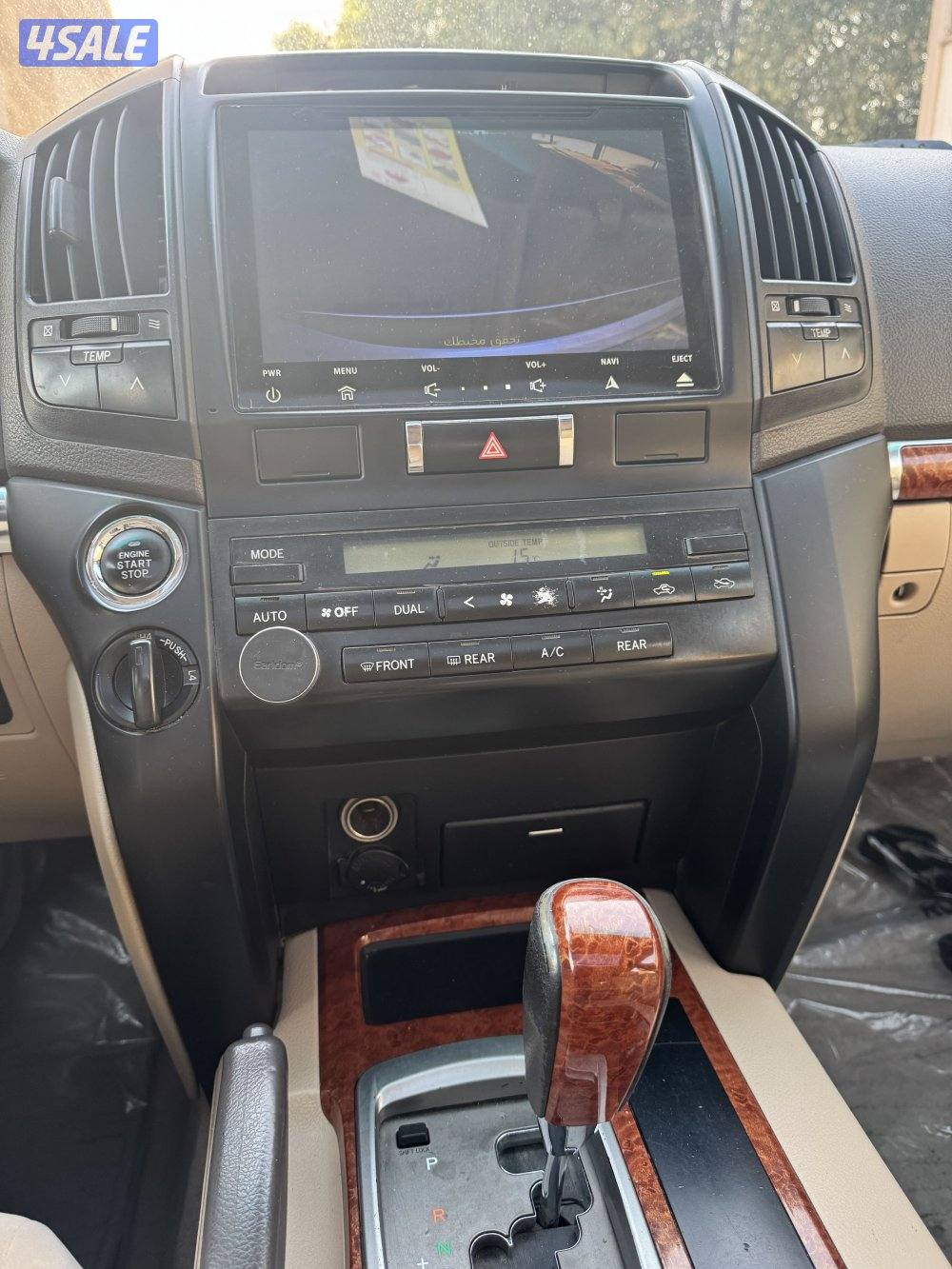 اللي يدور النظيف لاند ١٤ صبغ الوكاله انظر الفحص8