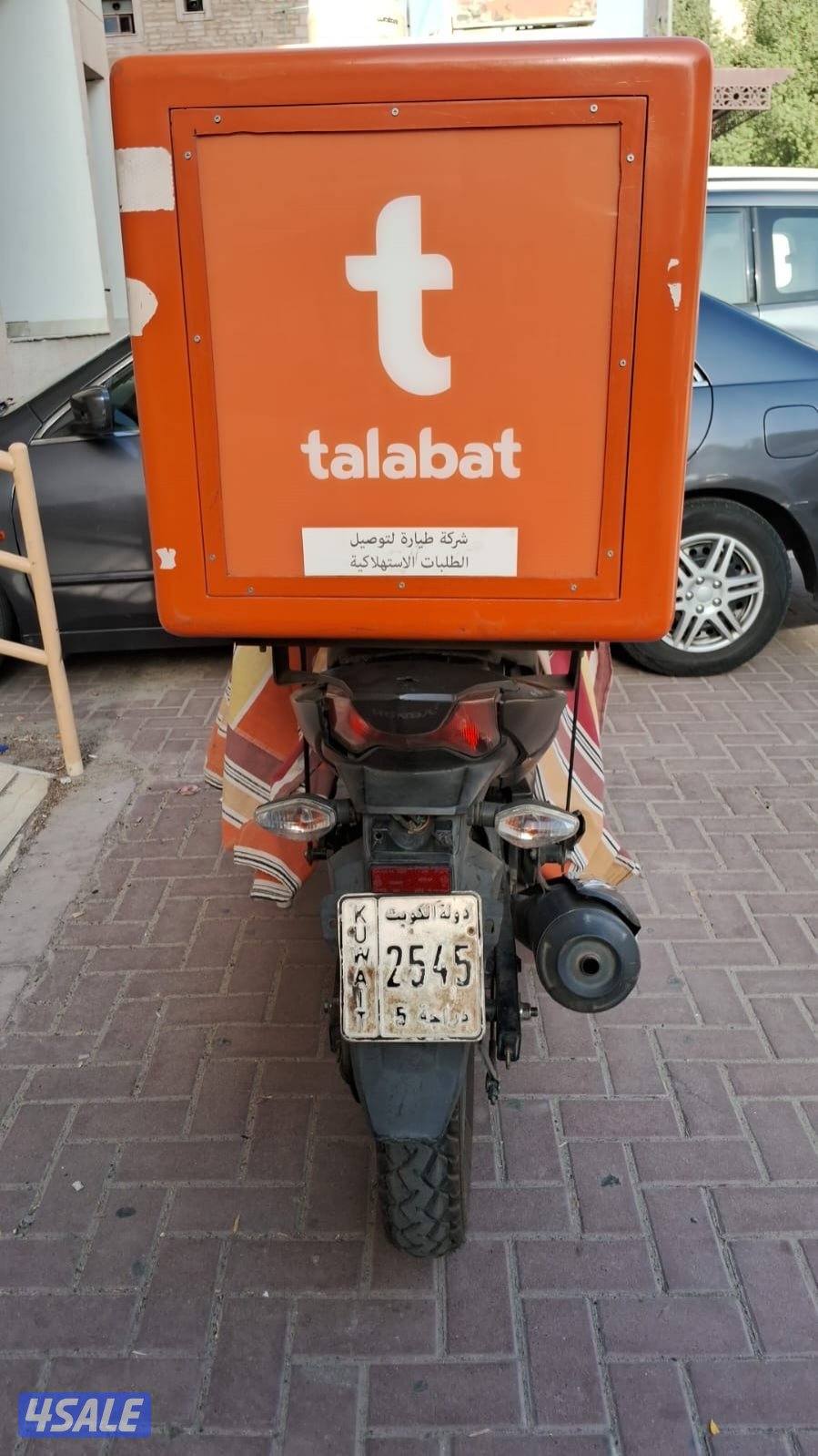 دراجات نارية موديل ٢٠٢١ هوندا0