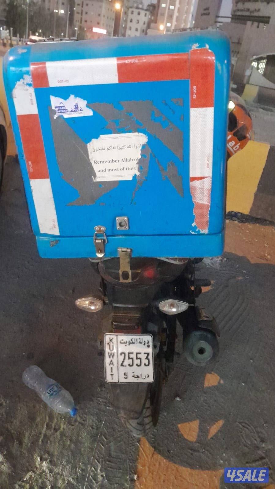 دراجات نارية موديل ٢٠٢١ هوندا1