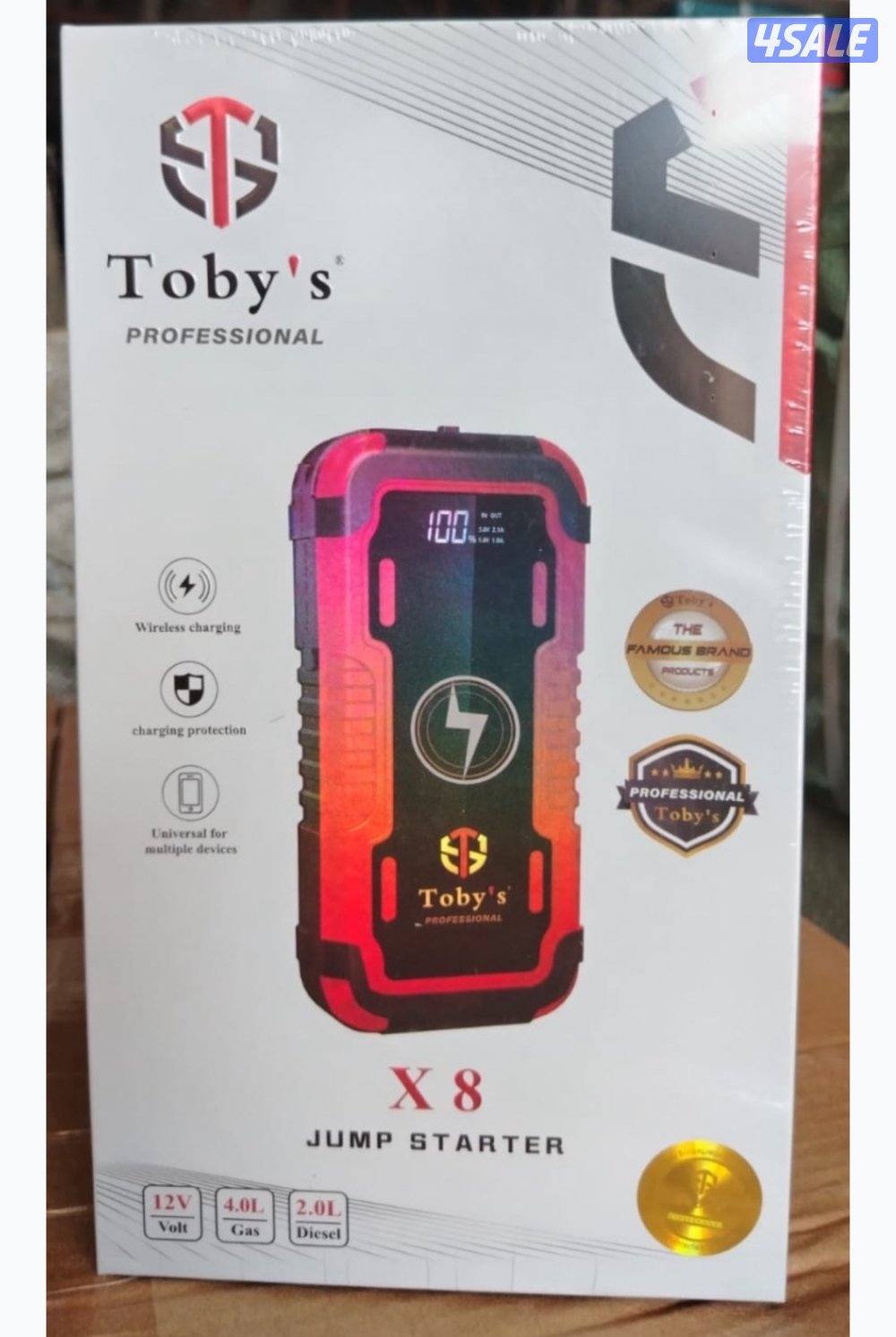 للبيع بطارية كشتات تشغل اجهزة كهربائية14