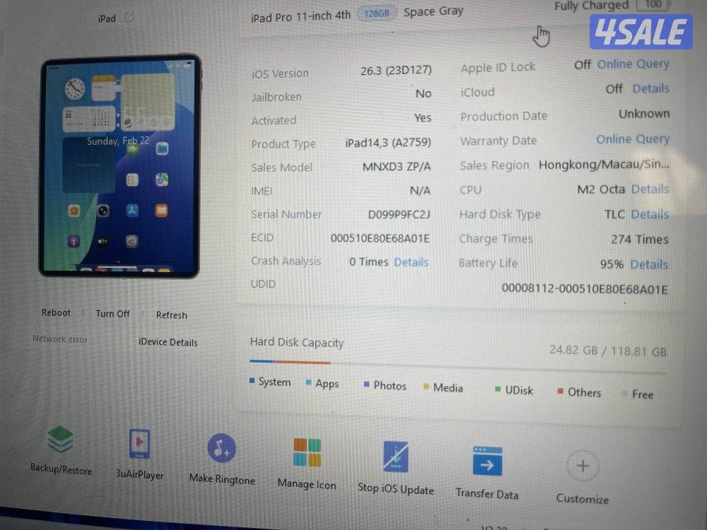 ايباد ابل برو 11 انش 128 قيقا بايت ام تو معالج m2 بطارية 95 موديل 20236