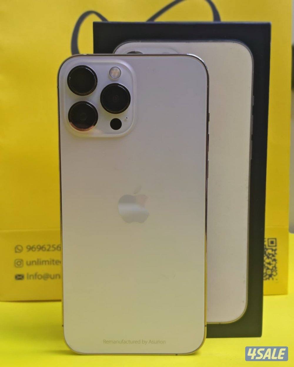 ايفون 13 برو ماكس – 256 جيجا – ذهبي بطارية 96% مستعمل نظيف6