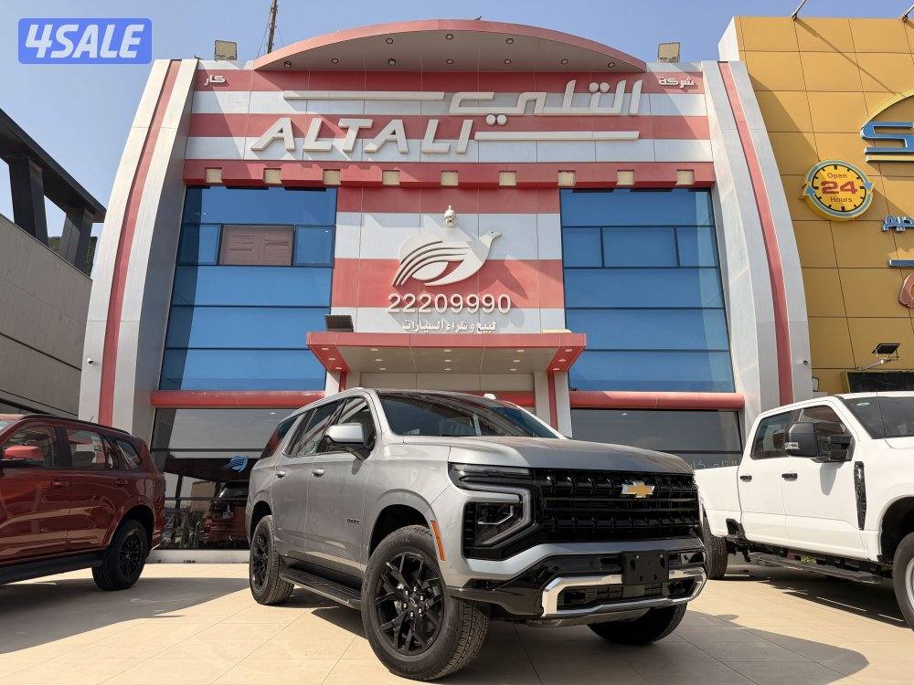 Tahoe LS3  اصفار0