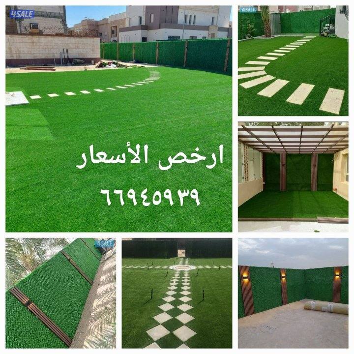 تنسيق حدائق اقل الأسعار جميع مناطق الكويت0