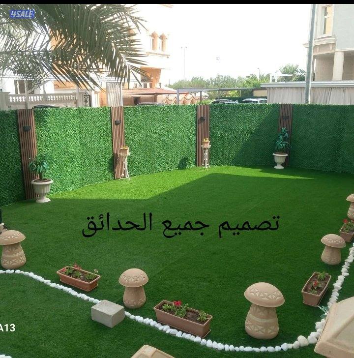 تنسيق حدائق اقل الأسعار جميع مناطق الكويت2