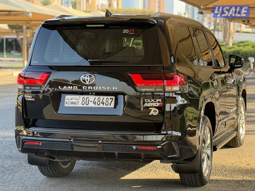 ايرو اس تون تيربو 20242