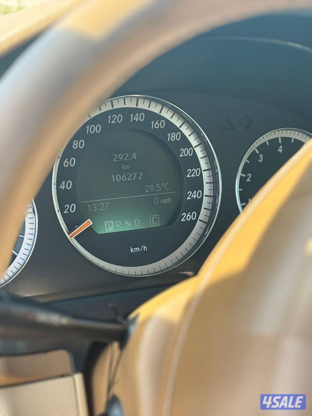 وكالة البشر عداد 106 الف9