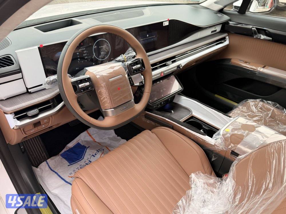 AZERA CALLIGRAPHY اصفار3