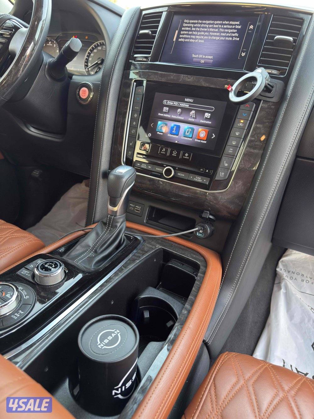 باترول بلاتينيوم اعلى درجه ٢٠٢١7