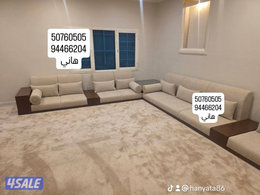 الفروانيه الضجيج https://www.instagram.com/hanyataadly?igsh=dDdkcGtiaW4