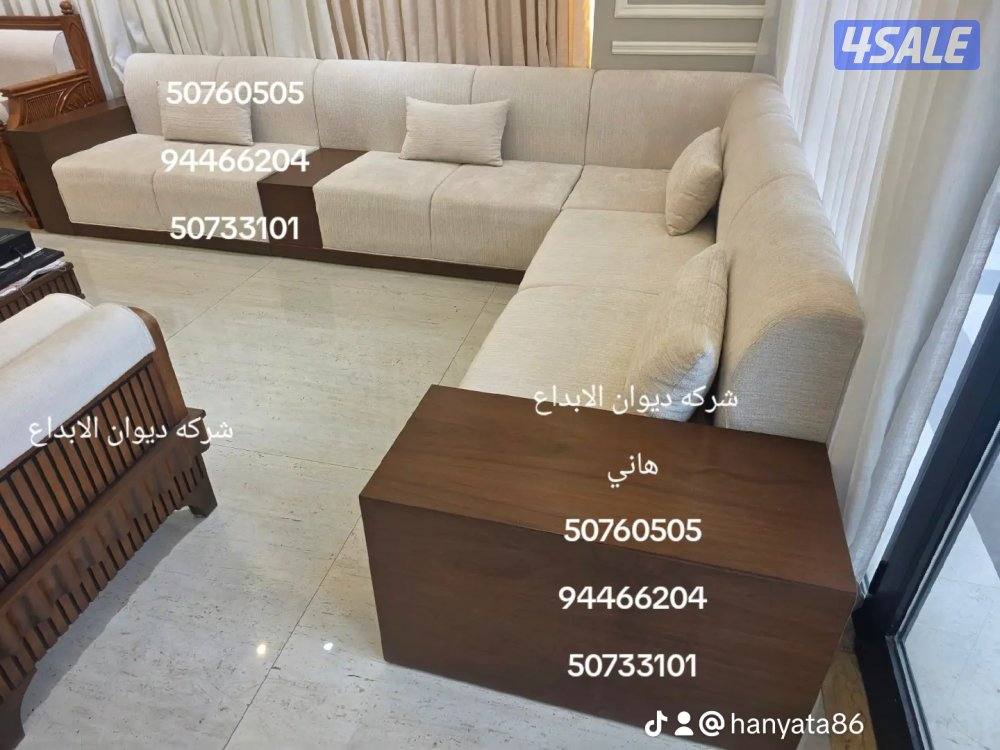 الفروانيه الضجيج https://www.instagram.com/hanyataadly?igsh=dDdkcGtiaW11