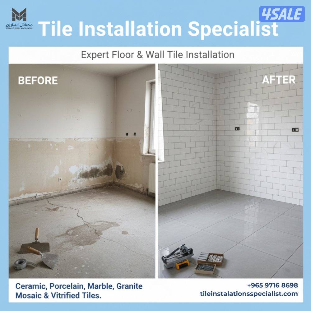 معلم سيراميك تركيب ارضيه سيراميك تركيب حمامات تركيب ستات سيراميك3